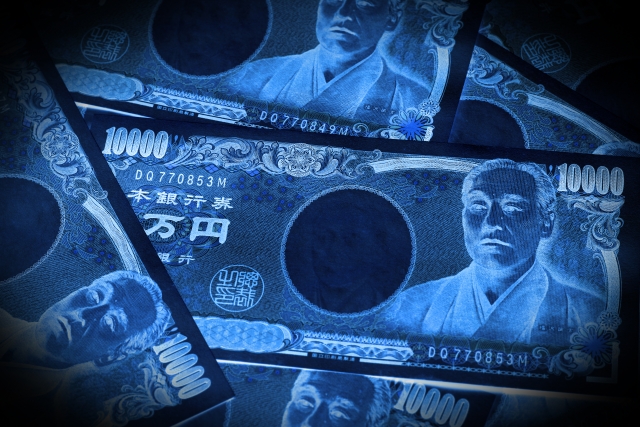 闇金によって汚れたお金。富士吉田市で闇金被害の相談は無料でできます